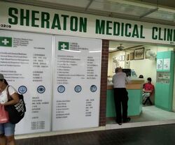 Hougang Avenue 8 (D19), Shop House #604750711